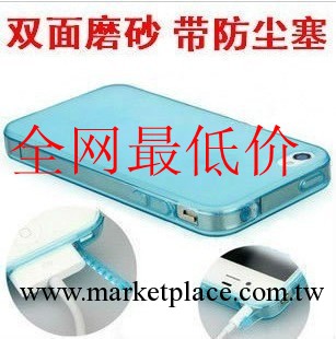 廠傢直銷iphone5/4/4s 超薄iphone手機殼 帶防塵塞 iphone5手機殼工廠,批發,進口,代購