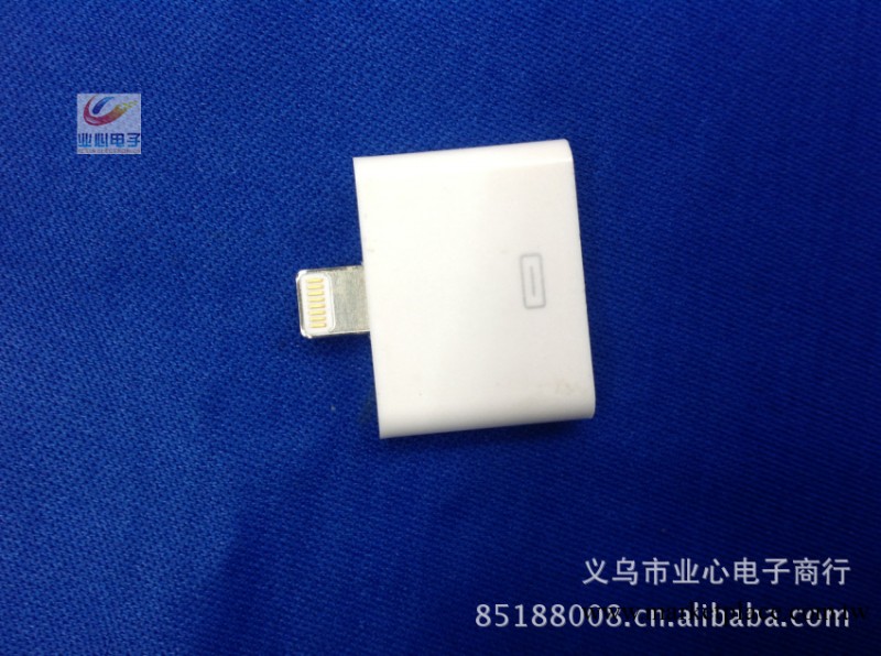 iphone5轉接頭 Lightning 數據線轉換器 4轉5轉接頭 廠傢直銷工廠,批發,進口,代購