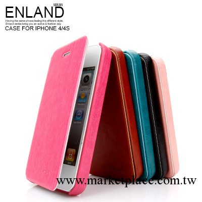 卡來登英倫皮套 蘋果iPhone4 4s手機皮套 保護套 保護殼工廠,批發,進口,代購