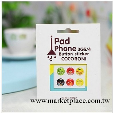 批發iphone 5/3GS/4G按鍵貼 個性潮流 蘋果通用工廠,批發,進口,代購