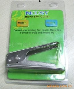 三星手機剪卡器iPhone 4/4s剪卡器 SIM卡號碼卡剪卡鉗 MicroSIM工廠,批發,進口,代購