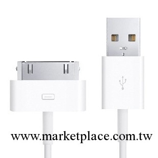蘋果4數據線  原裝iPhone 4S 數據線 蘋果iphone4  原裝數據線工廠,批發,進口,代購