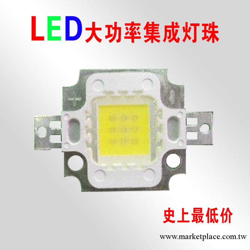 led集成燈珠發光二極管10W/20W銅支架新世紀光源批發・進口・工廠・代買・代購