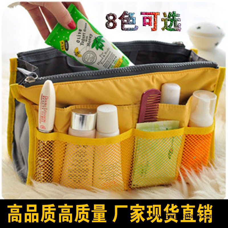 韓國包中包 雙拉鏈收納包 包中包收納整理袋 化妝包 大號工廠,批發,進口,代購