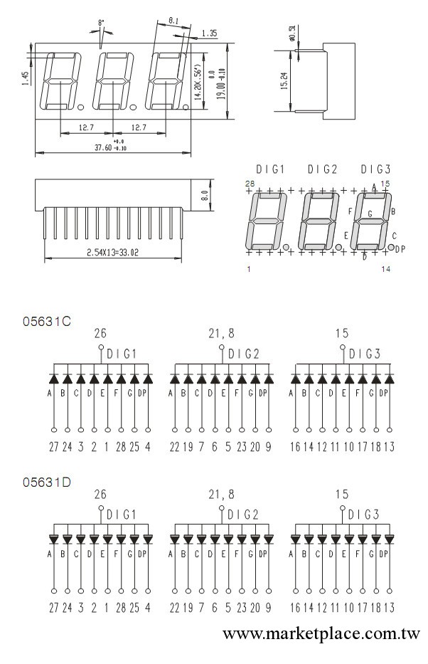 5361bs   led系列產品 led數字批發・進口・工廠・代買・代購