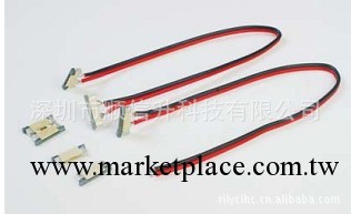 廣東供應LED  SMD 8MM連接器 單色連接器  FFC連接線工廠,批發,進口,代購