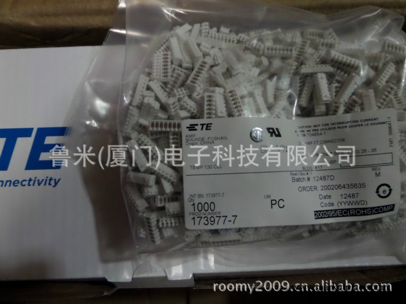 現貨供應TYCO/TE/AMP連接器173977-7，CT系列，隻做原裝進口件！工廠,批發,進口,代購