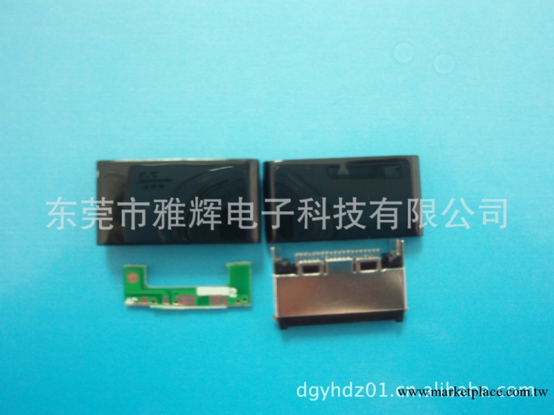華碩插頭ASUS 平板40pin 連接器   華碩TF101公頭，中興40PIN工廠,批發,進口,代購