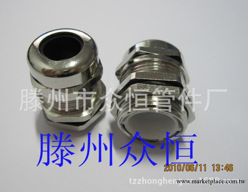 大量供應電纜連接器接頭，LED燈具防水接頭，自產自銷，歡迎選購工廠,批發,進口,代購