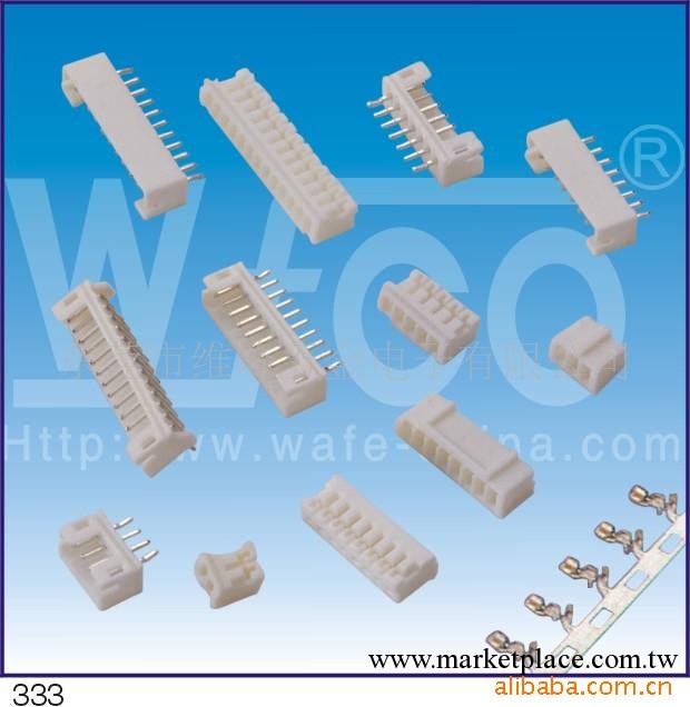 供應WAFER HOUSING電腦連接器工廠,批發,進口,代購