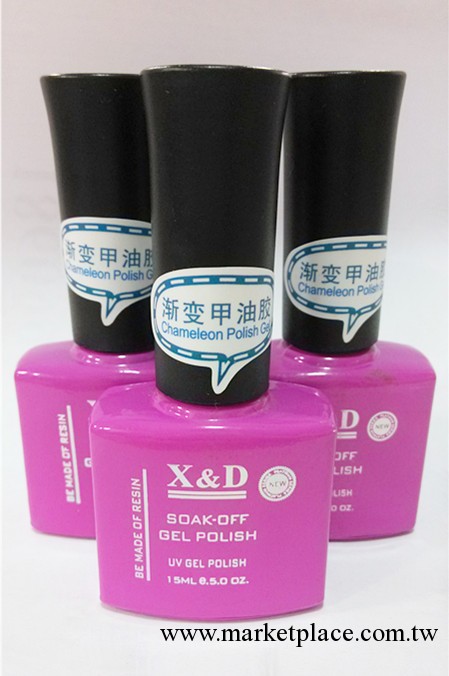 美甲批發 廠傢直銷 新黛 新品 漸變 溫變甲油膠 可卸光療膠系列工廠,批發,進口,代購