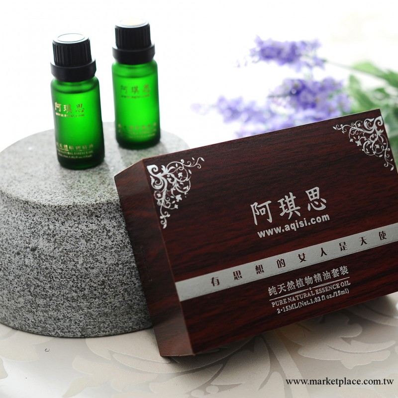瘦身減肥復方精油瘦腿瘦腰塑形燃脂瘦臉瘦大腿瘦小腿產品廠傢批發工廠,批發,進口,代購