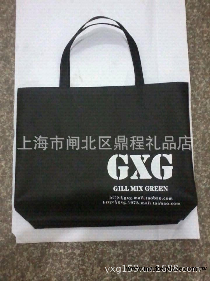 廠傢專業定做無紡佈袋   GXG 環保袋  質量保證工廠,批發,進口,代購