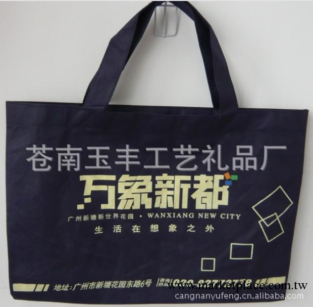 供應無紡佈袋 環保無紡佈袋 風琴式無紡佈袋 手提無紡佈袋工廠,批發,進口,代購