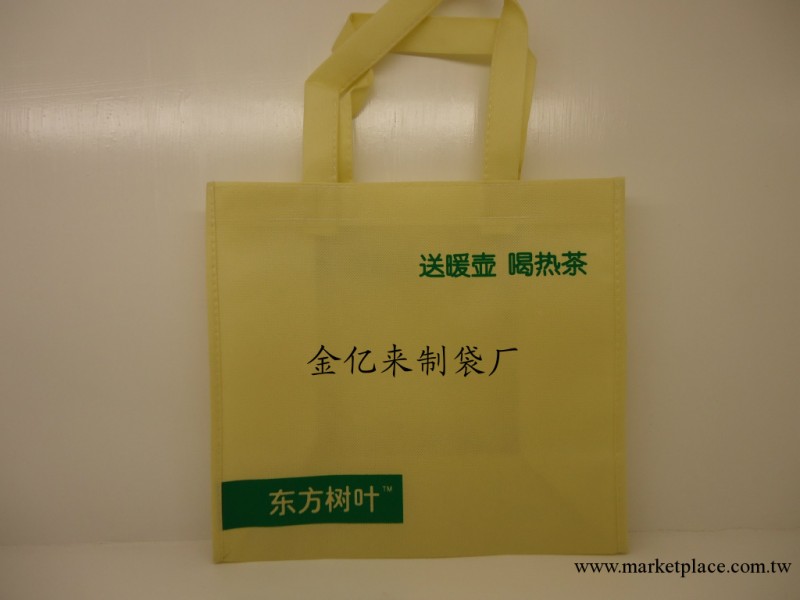 無紡佈袋 環保手提袋 廠傢直銷 手提袋 廣告定做無紡佈購物袋工廠,批發,進口,代購