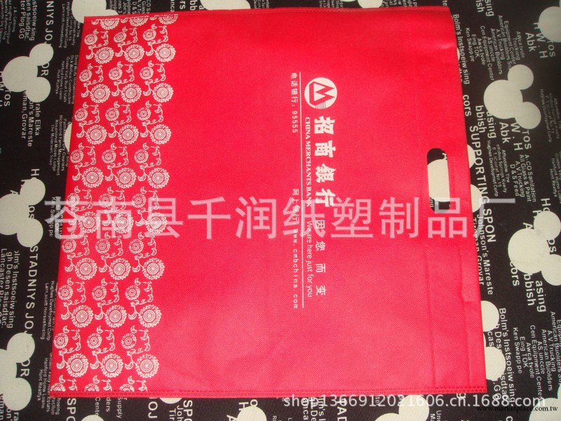 廠傢專業訂做環保袋 購物袋 手提袋工廠,批發,進口,代購