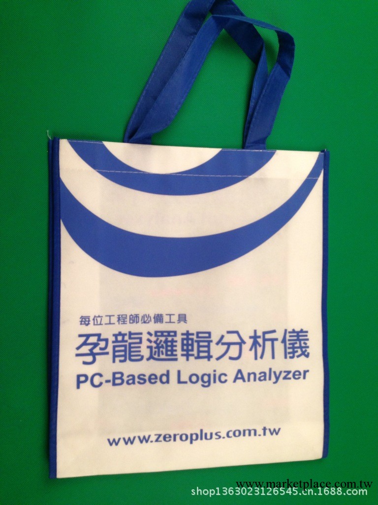 無紡佈袋 定做 購物袋 環保服裝袋 根據客戶要求訂制工廠,批發,進口,代購