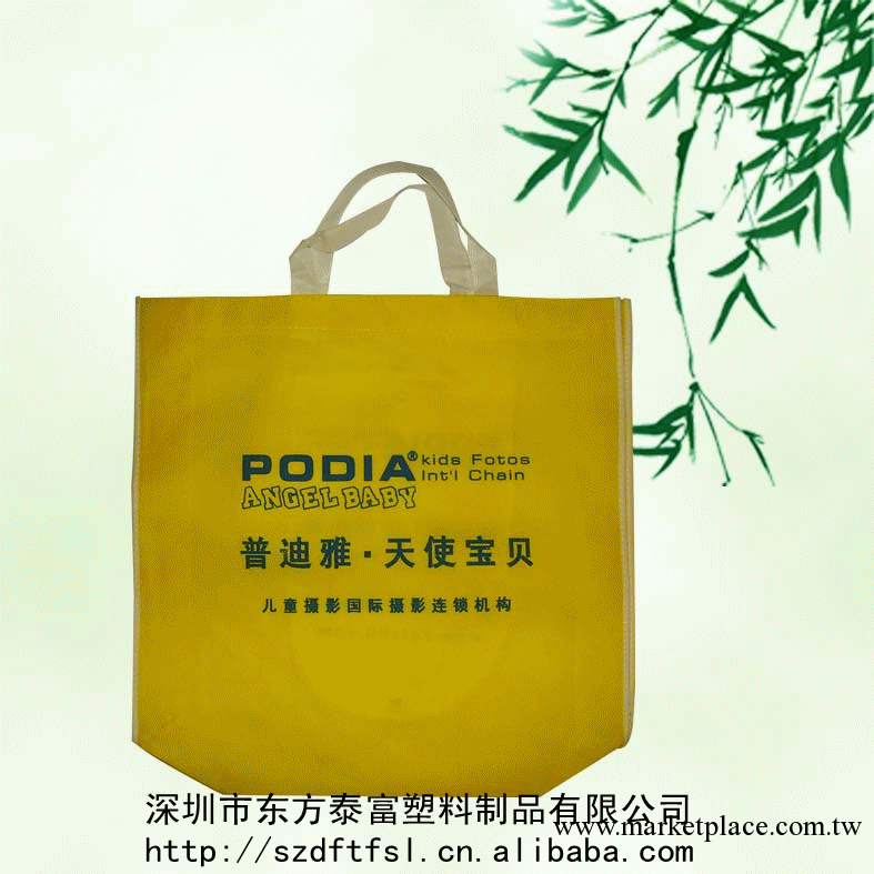 【供應】無紡佈袋，環保手提袋、手挽袋、環保袋工廠,批發,進口,代購