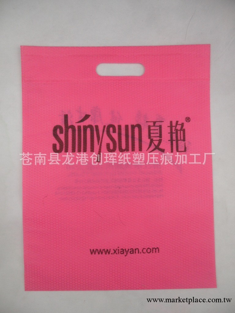 現貨無紡佈袋 定制購物袋 無紡佈環保袋定做 可加印刷工廠,批發,進口,代購