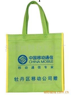 供應外形美觀無紡佈袋 質量牢固手提袋 無污染環保袋工廠,批發,進口,代購