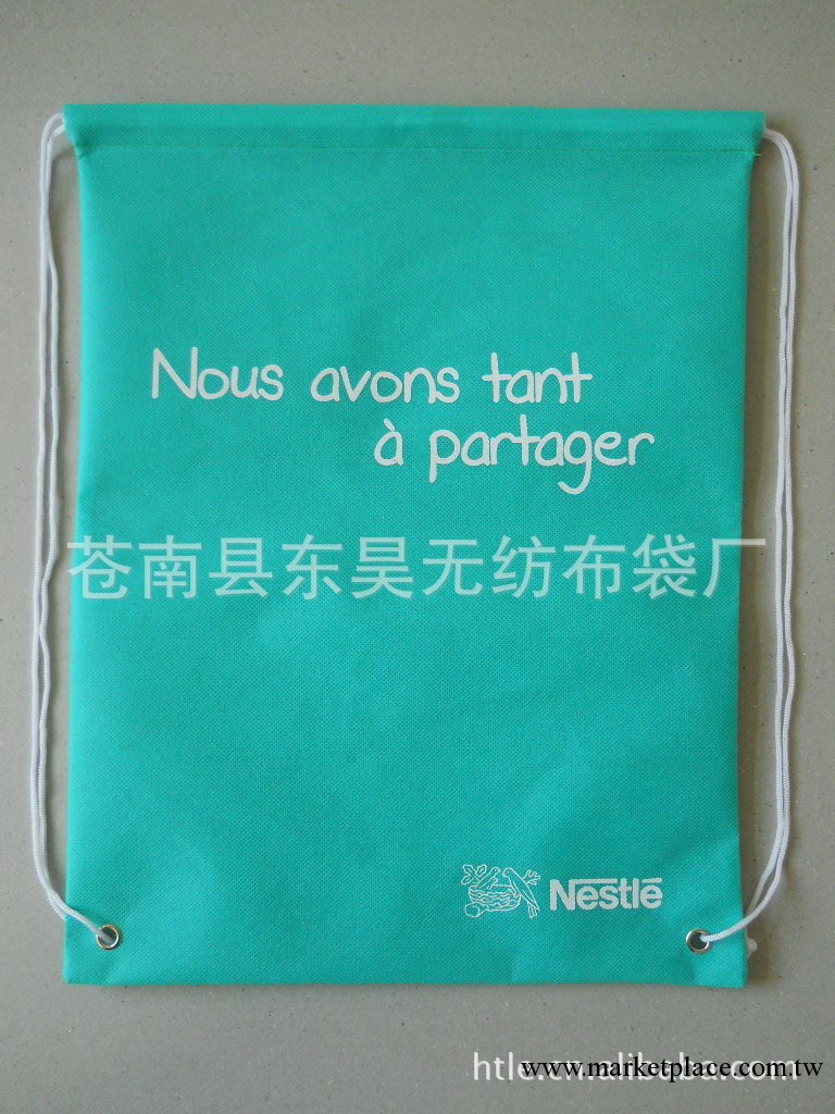 供應專業定制環保無紡佈背袋 拉繩背袋工廠,批發,進口,代購