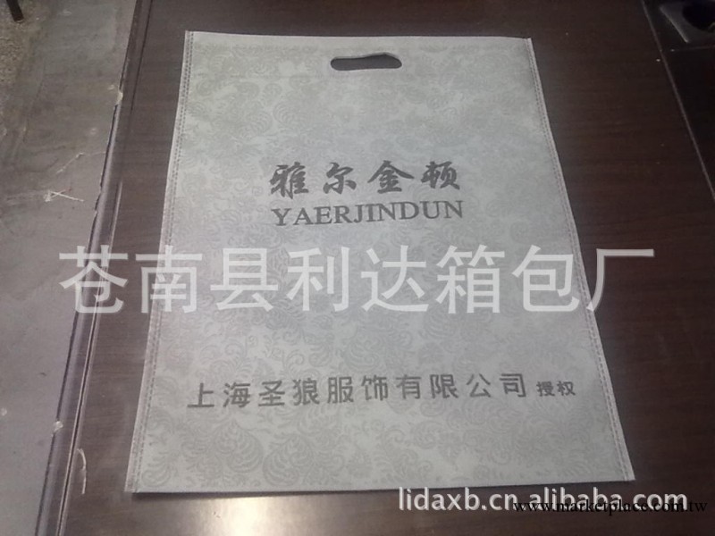 覆膜無紡佈袋 環保無紡佈袋 廣州無紡佈袋 腹膜無紡佈袋 帆佈袋工廠,批發,進口,代購