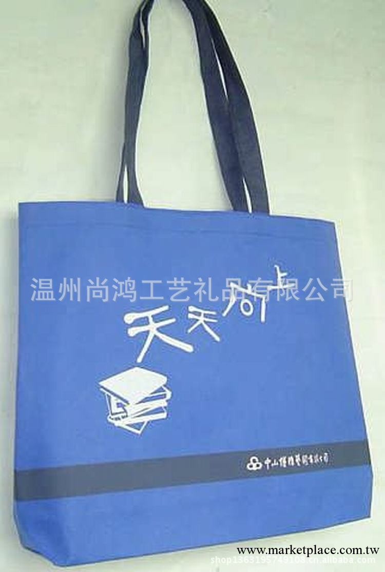 【廠傢訂做批發】棉佈包 棉佈環保袋 棉佈袋帆佈袋工廠,批發,進口,代購