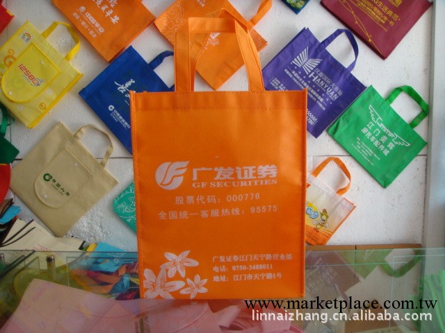 無紡佈袋 環保無紡佈袋 手提無紡佈袋 定制無紡佈袋  禮品袋工廠,批發,進口,代購