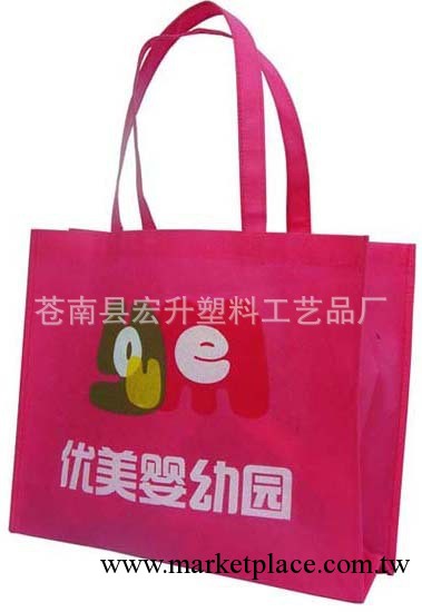 廠傢定做無紡佈袋定做環保袋定制服裝袋訂做購物袋LOGO廣告袋工廠,批發,進口,代購