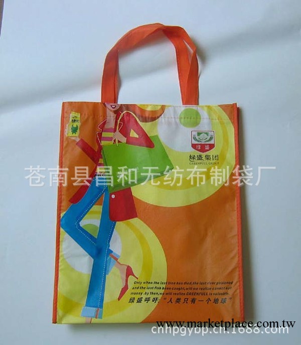 廠傢直供  代價優質  環保無紡佈手提袋  彩色覆膜無紡佈袋工廠,批發,進口,代購