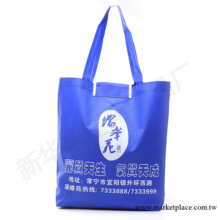 【廠傢力薦】特價供應 環保購物袋 XHF-007 一條龍服務~ 可定制工廠,批發,進口,代購