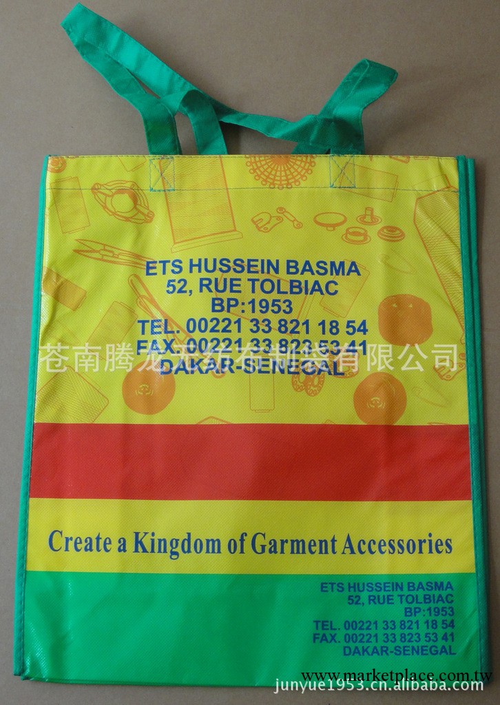 無紡佈手提袋子 佈類包裝袋 環保袋工廠,批發,進口,代購