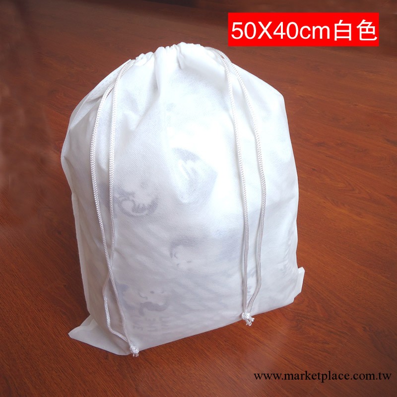 無紡佈束口袋 現貨 抽繩袋 環保袋子 大號衣服防塵袋 收納袋50X40工廠,批發,進口,代購