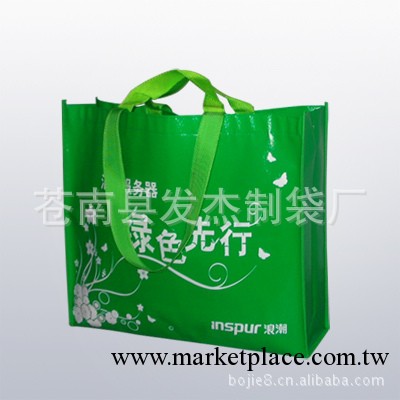 【廠傢定制】高級無紡佈環保袋 無紡佈復膜袋 價格合理可以設計工廠,批發,進口,代購