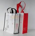 M宇誠制袋 精美制作 廠傢訂做環保袋手提袋 環保袋批發・進口・工廠・代買・代購