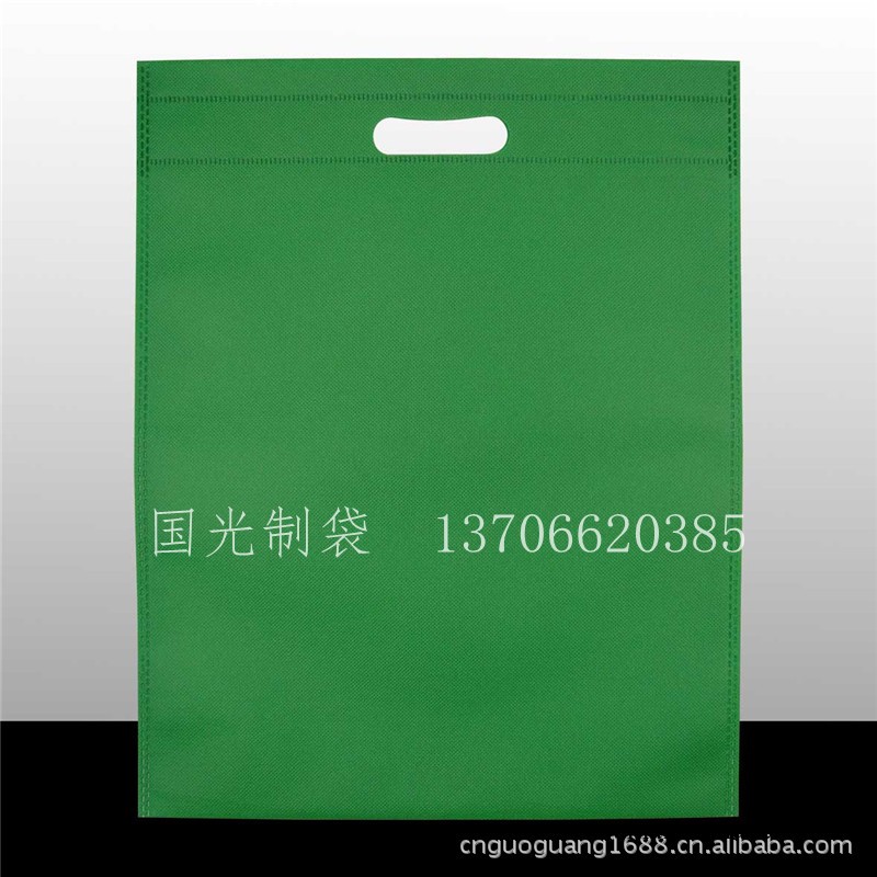 定做無紡佈袋子 平口袋 環保服裝袋 無紡佈袋批發・進口・工廠・代買・代購