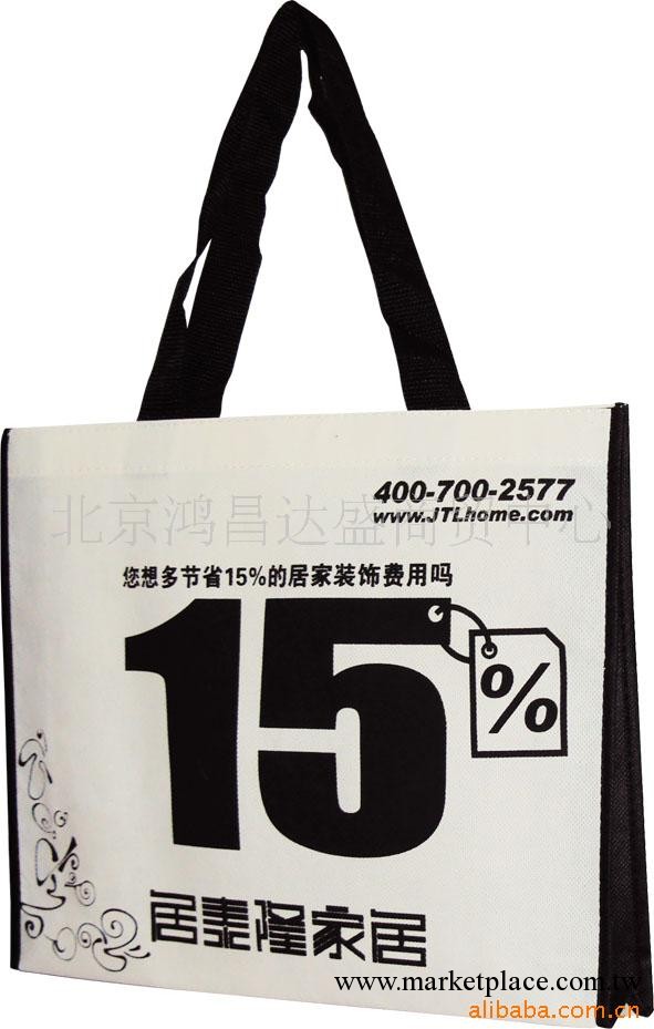 供應環保無紡佈袋、無紡佈袋、環保袋、PP無紡佈袋批發・進口・工廠・代買・代購