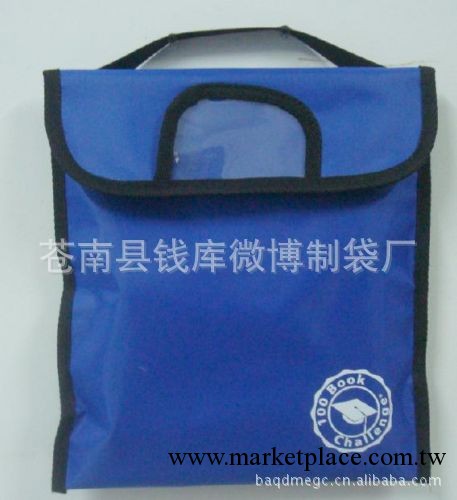 上海生產滌綸袋，環保袋，牛津袋等箱包批發・進口・工廠・代買・代購