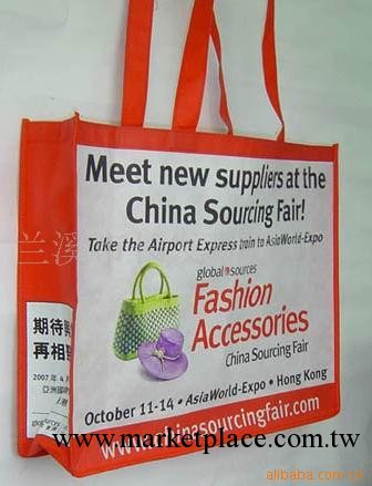 供應環保購物袋、無紡佈購物袋、超市購工廠,批發,進口,代購
