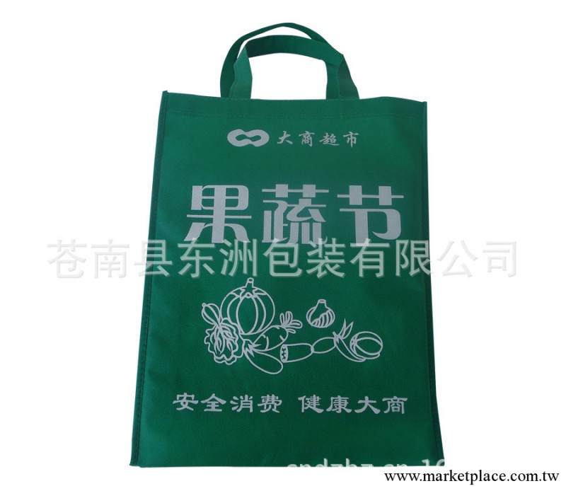 【廠傢專業生產】無紡佈袋 環保購物袋 覆膜無紡佈袋 折疊購物袋工廠,批發,進口,代購
