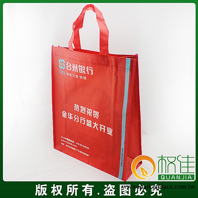 專業定制 腹膜環保無紡佈袋 腹膜手提袋 歡迎來電可免費取樣工廠,批發,進口,代購
