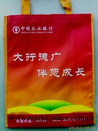 供應覆膜環保袋批發・進口・工廠・代買・代購