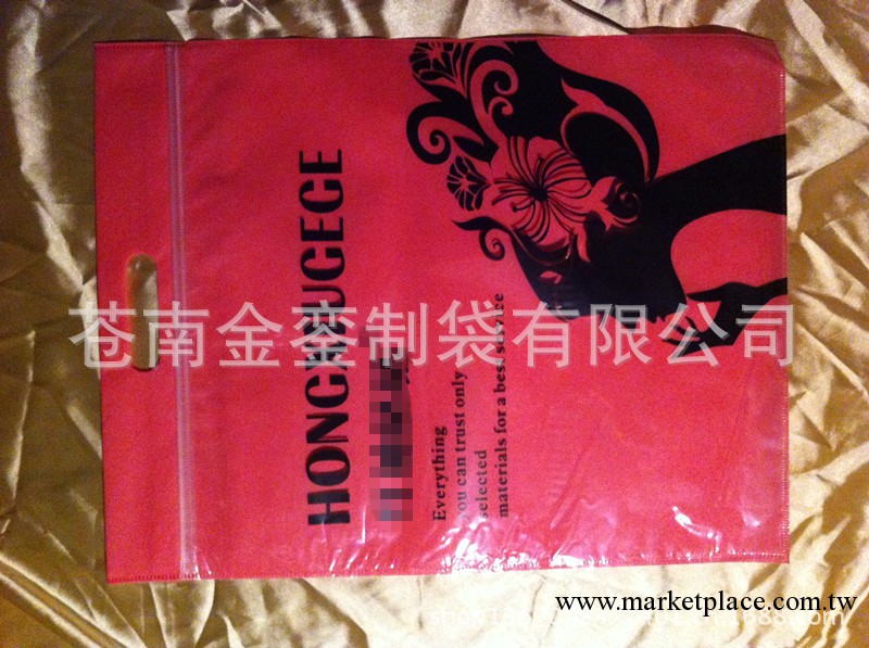 【廠傢直銷】蒼南金鑾制袋有限公司..無紡佈拉鏈袋.無紡佈環保袋批發・進口・工廠・代買・代購