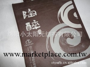 綿陽瀘州自貢達州專業定制無紡佈酒類環保袋袋可免費印刷LOGO批發・進口・工廠・代買・代購