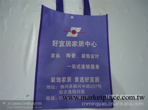 廠傢專業定做企業促銷禮品專用環保無紡佈袋工廠,批發,進口,代購