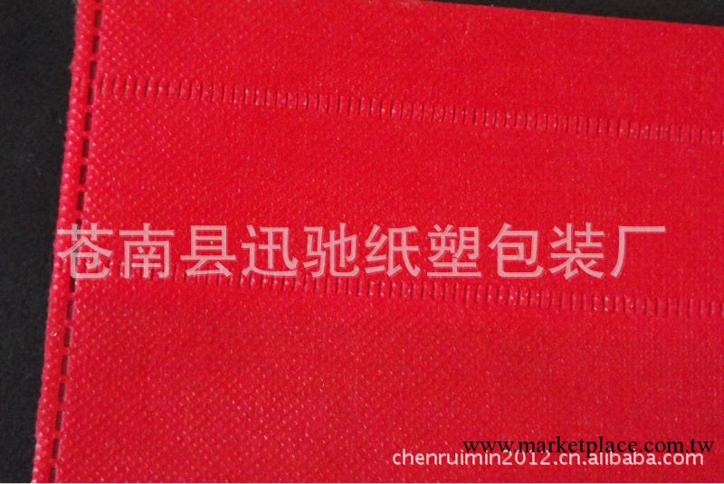 彩印環保袋超聲波無紡佈印刷工廠,批發,進口,代購