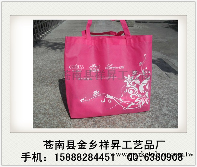專業定做無紡佈袋，各種樣式環保袋，歡迎致電！批發・進口・工廠・代買・代購