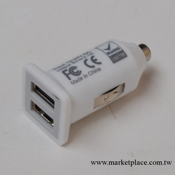 dual USB car charger for iPhone/iPad/iPod,and smart phones工廠,批發,進口,代購