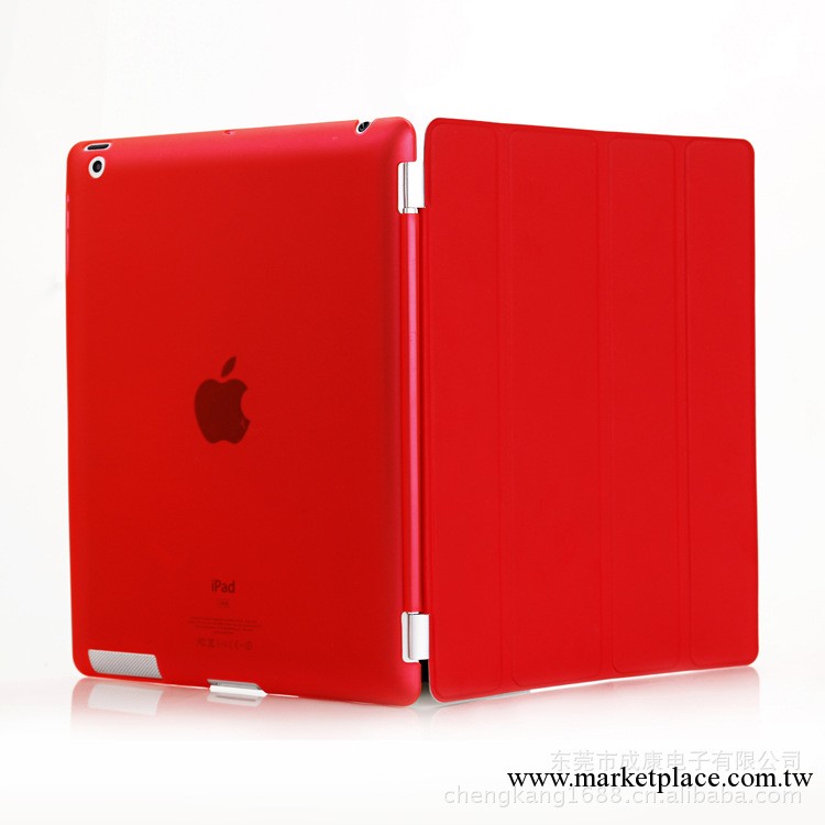 廠傢直銷 iPad2 3 4 Smart Cover智能皮套  超薄磨砂背殼 休眠套工廠,批發,進口,代購