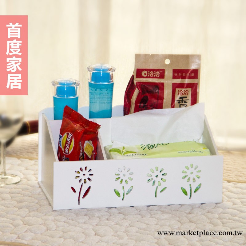 新品韓國桌面紙巾收納盒 雜物盒 化妝品收納盒創意收納整理盒工廠,批發,進口,代購
